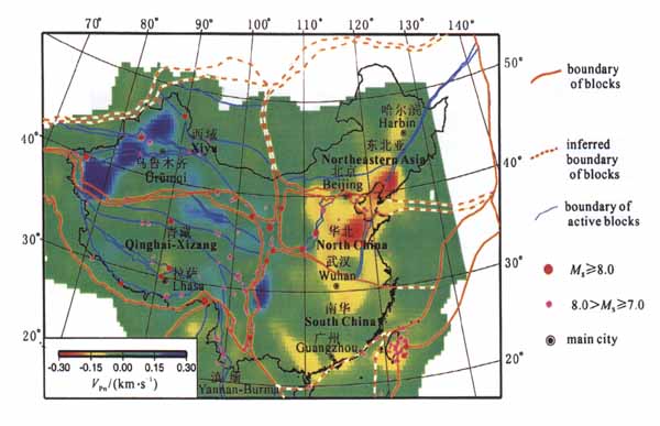 Seismic tomography shows low-velocity structures in the upper mantle under the North China block. 